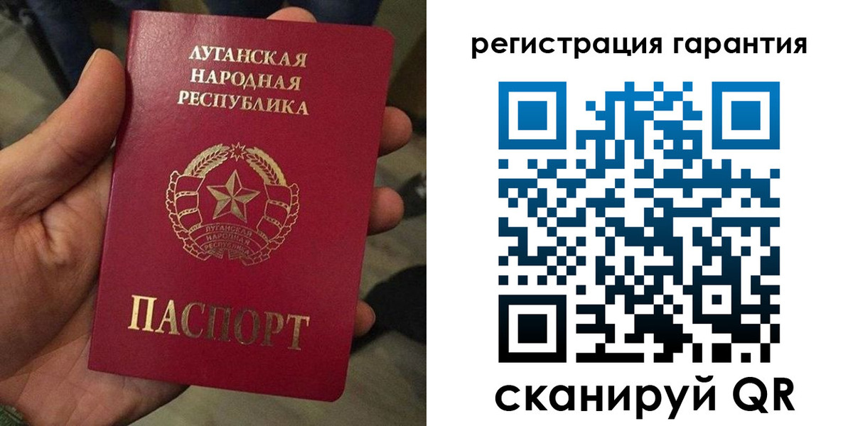 миграционный учет в Котельниках